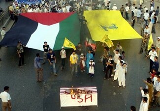 qods day rally